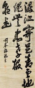 Calligraphy