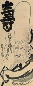 Fukurokuju, God Of Longevity And Good Fortune