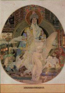 Der Marcheniovr by Sigmund Walter Hampel
