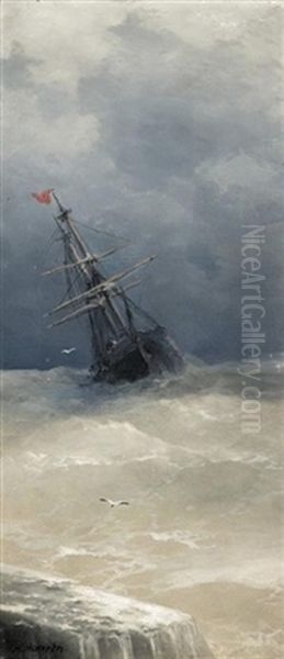 Ship On High Seas - view 1