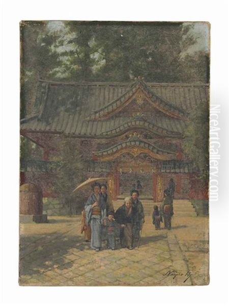 A Shrine Visit - view 1