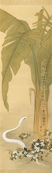Un Serpent Blanc (kakemono) - view 1