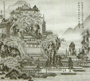 Kopie Nach Sesshus by Settan Hasegawa