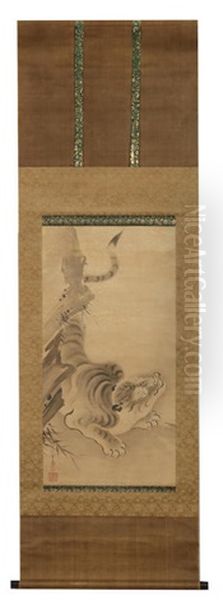 Kakejiku (hanging Scroll) - view 1