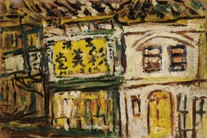 Townscape Saibi-do