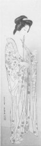 A Full Length Portrait Of A Beauty Tying The Obi Of Her Under Robe A Full Length Portrait Of A Beauty Tying The Obi Of Her Under Robe