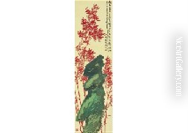 Red Bamboo (image And Calligraphy) - view 1