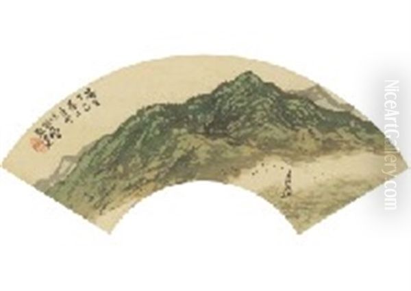 Landscape - view 1