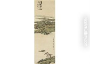 Spring Moon by Kansetsu Hashimoto