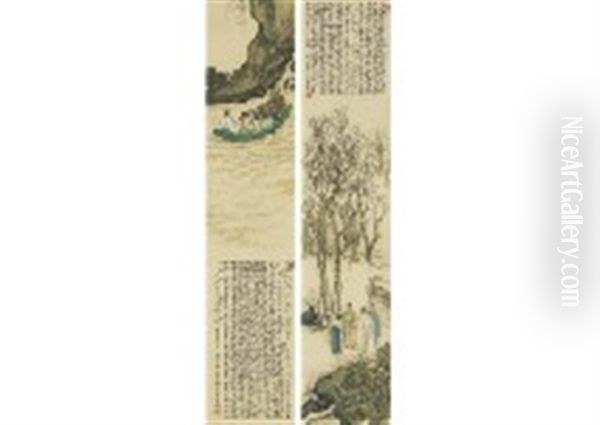 Red Wall Night (2 Scrolls) - view 1