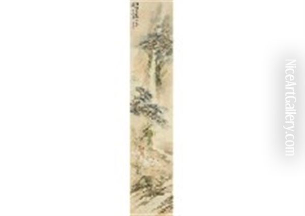 Pine Tree And Waterfall - view 1
