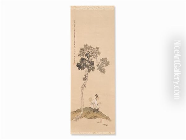 Scholar Under Tree - view 1