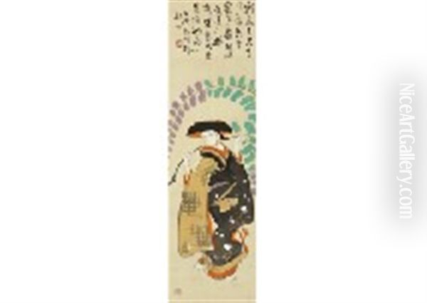 Otsue, Fujimusume - view 1