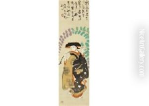 Otsue, Fujimusume by Kansetsu Hashimoto