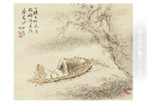 Autumn by Kansetsu Hashimoto