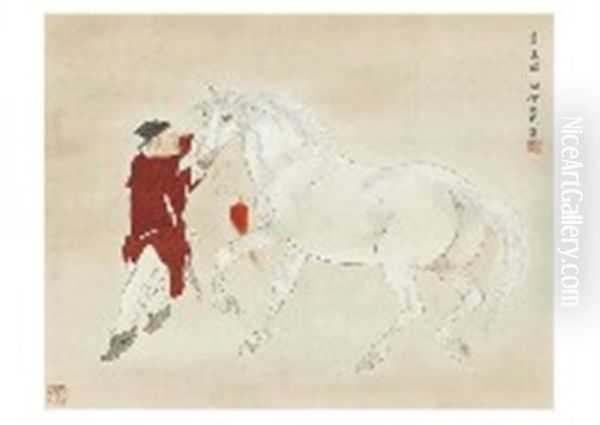 Horse For Tribute - view 1