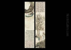 Front And Back Red Wall by Kansetsu Hashimoto