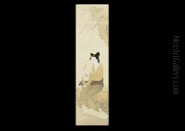 Ma Gu - view 1