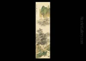 Pine by Kansetsu Hashimoto