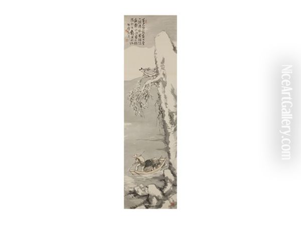 A Fish And The Silent Night - view 1