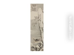 A Fish And The Silent Night by Kansetsu Hashimoto