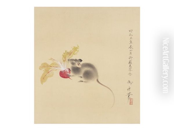 A Mouse With A Red Turnip - view 1
