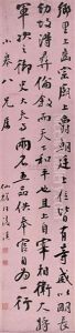 Calligraphy Calligraphy