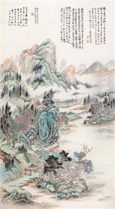 Landscape Landscape