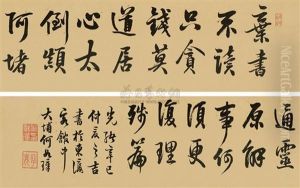 Running Script (poem) by  He Ruzhang