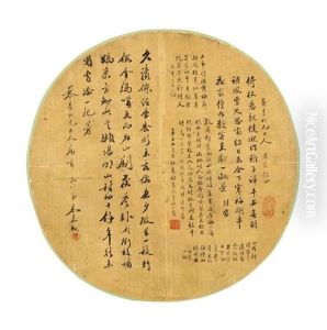 Poems In Semi-regular Script