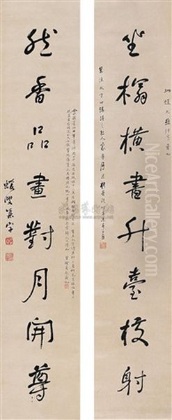 Calligraphy (+ Another; 2 Works) - view 1