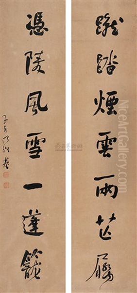 Calligraphy - view 1