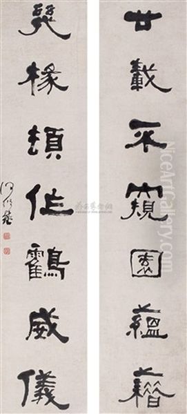 Calligraphy - view 1