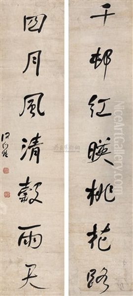 Calligraphy - view 1