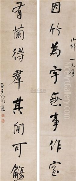 Calligraphy - view 1