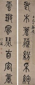 Calligraphy