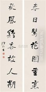 Calligraphy
