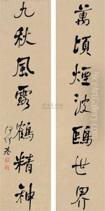 Calligraphy