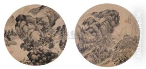 Landscape (+ Another; 2 Works) by  He Weipu