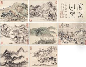 Miniature Landscapes After Yuan And Ming Masters by Dong Bangda