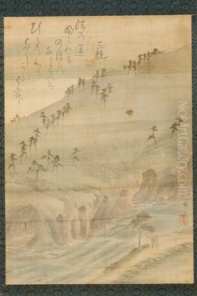 Landscape - view 1
