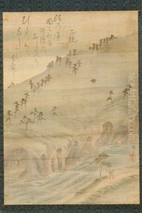 Landscape by Utagawa or Ando Hiroshige