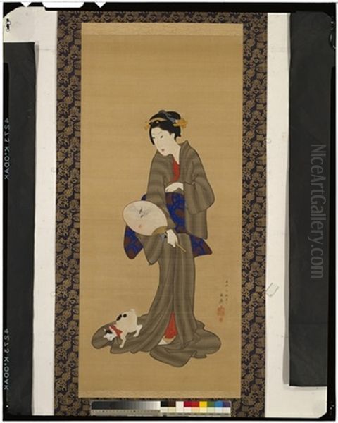 Beauty Holding A Fan And Cat - view 1