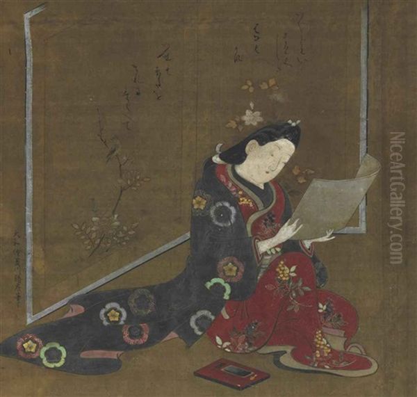 Beauty Reading A Letter Beside A Screen - view 1