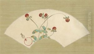 Flowering Plant by Nakamura Hochu