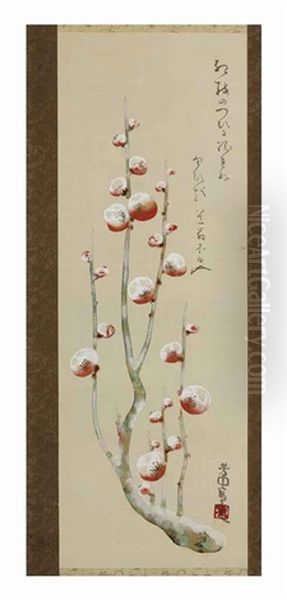 Red Plum In Snow - view 1