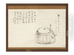 Brazier