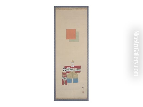 Hina Doll - view 1