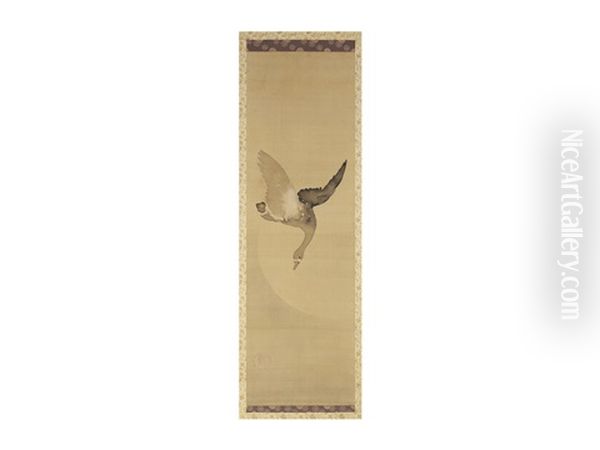 Goose And The Moon - view 1