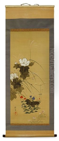 Flowers In Bloom - view 1